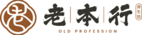 老本行 Logo